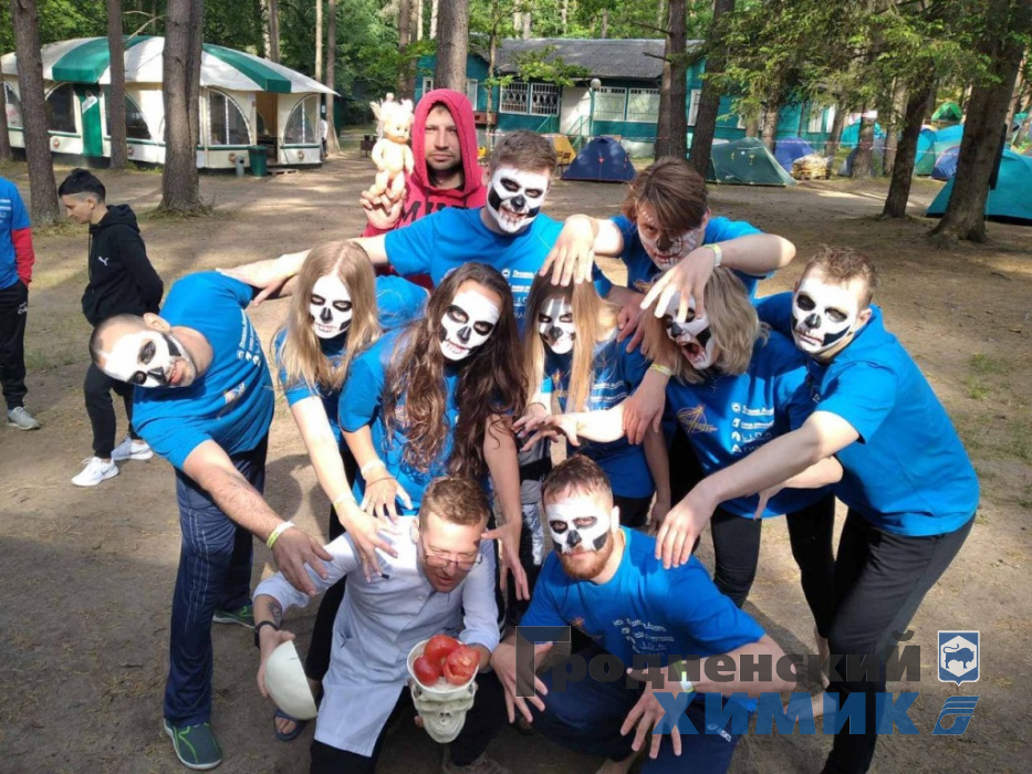 Гродненские химики поучаствовали в молодёжной отраслевой спартакиаде «Формула успеха»